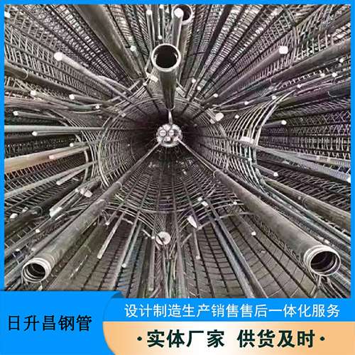 白云矿区法兰式声测管规格