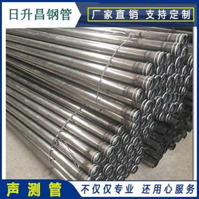 白云矿区声测管理论重量计算
