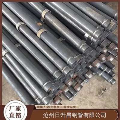 白云矿区最薄的声测管壁厚可以到什么程度