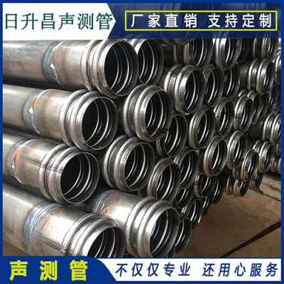 白云矿区声测管安装数量有哪些要求？