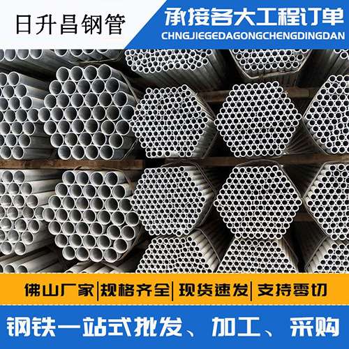 白云矿区声测管的性能检测试验
