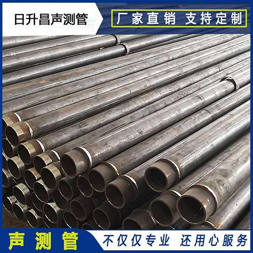 白云矿区声测管外观质量有哪些要求？